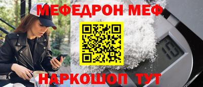гидра Тара