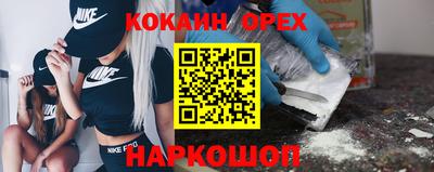 мет Татарск
