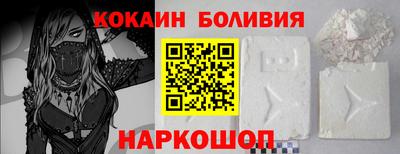 гидра Тара