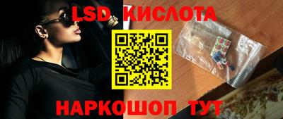 apvp Тверь