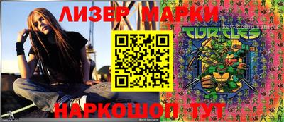 мет Татарск