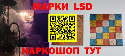 мет Татарск
