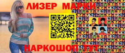 apvp Тверь