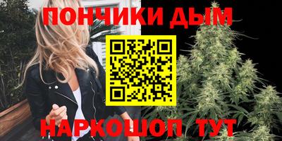 гидра Тара