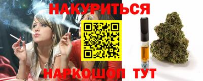 гидра Тара