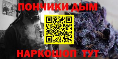 мет Татарск