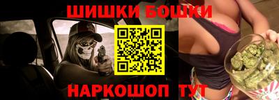мет Татарск