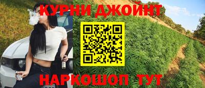 мет Татарск
