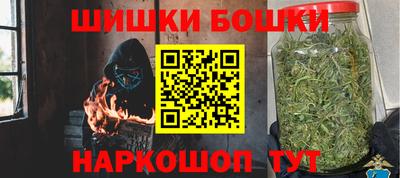 мет Татарск