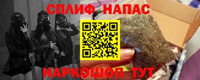мет Татарск
