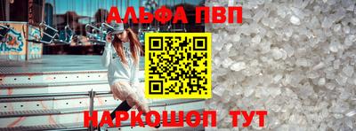 гидра Тара