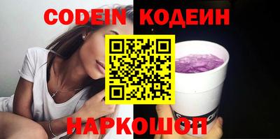 apvp Тверь