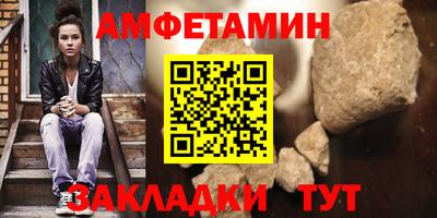 apvp Тверь