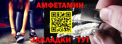 apvp Тверь