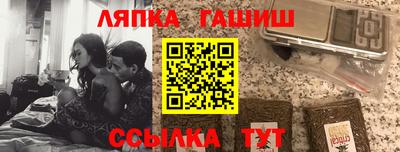 мет Татарск