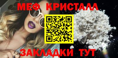 apvp Тверь